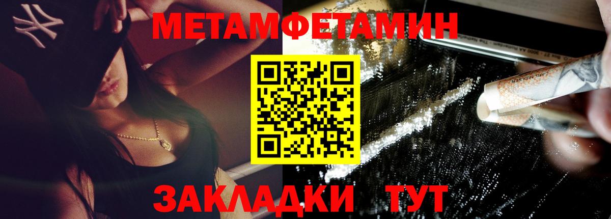 АМФ VHQ  Вход с VPN  АМФ  Мариинск 