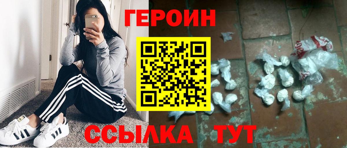 Меф Мариинск