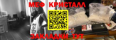 прущий лед Камышлов