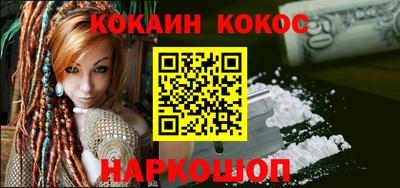 прущий лед Камышлов