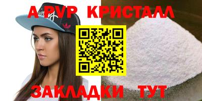 кокаин перу Кандалакша