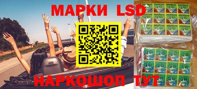 прущий лед Камышлов