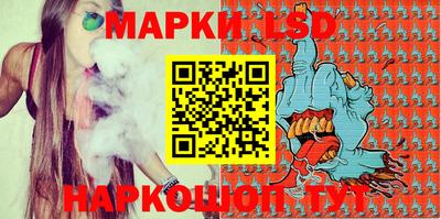 кокаин перу Кандалакша