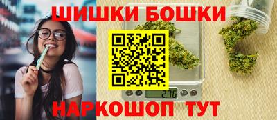кокаин перу Кандалакша