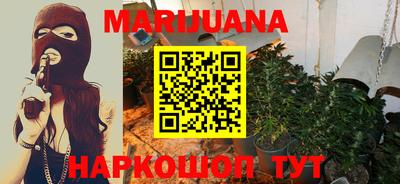 прущий лед Канаш