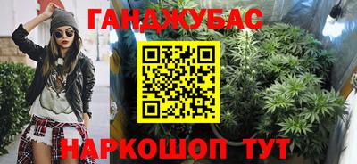 кокаин перу Кандалакша