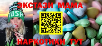 кокаин перу Кандалакша