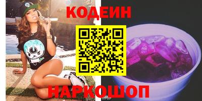 прущий лед Камышлов