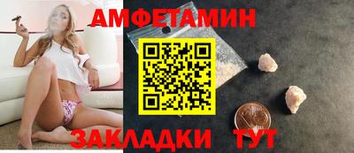 кокаин перу Кандалакша