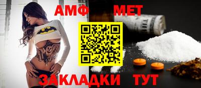 кокаин перу Кандалакша