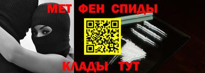 прущий лед Камышлов