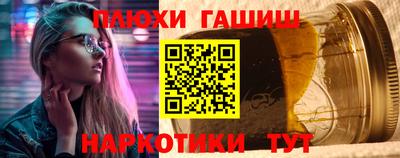 кокаин перу Кандалакша