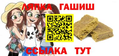 кокаин перу Кандалакша