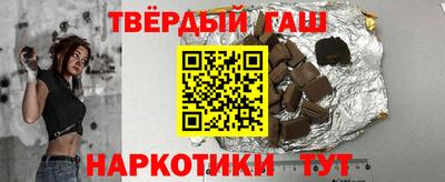 прущий лед Канаш
