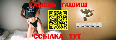 кокаин перу Кандалакша