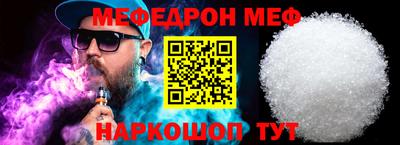 кокаин перу Кандалакша