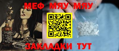 кокаин перу Кандалакша